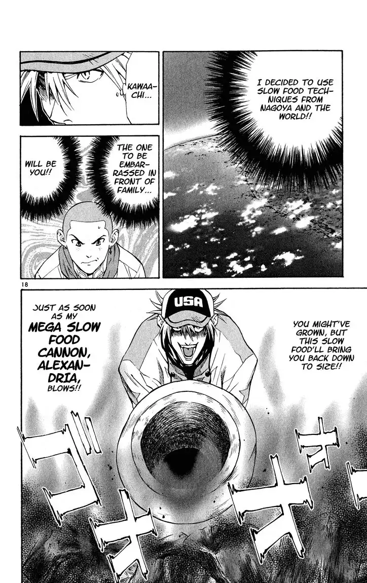 Yakitate Japan Chapter 107 19